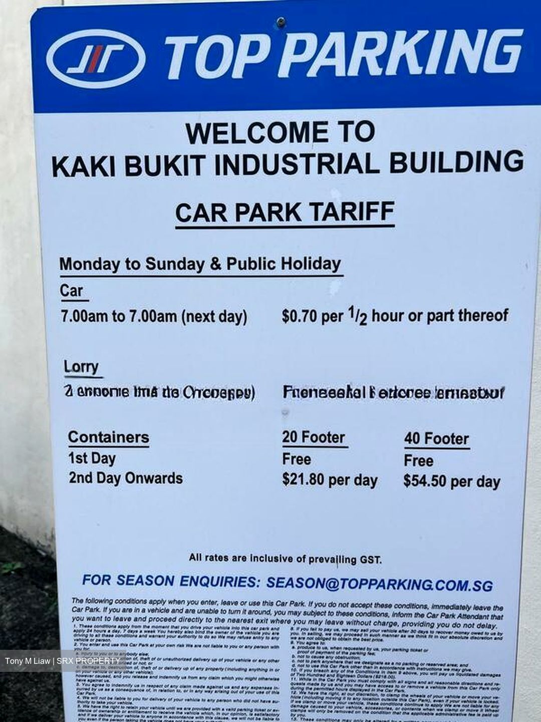 Kb Industrial Building (D14), Factory #498465611